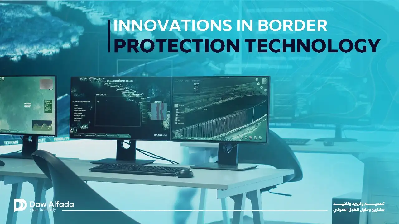 Innovations in Border Protection Technology