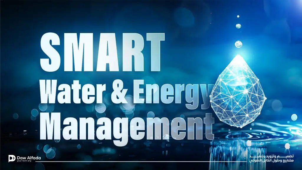 Smart Water & Energy Management