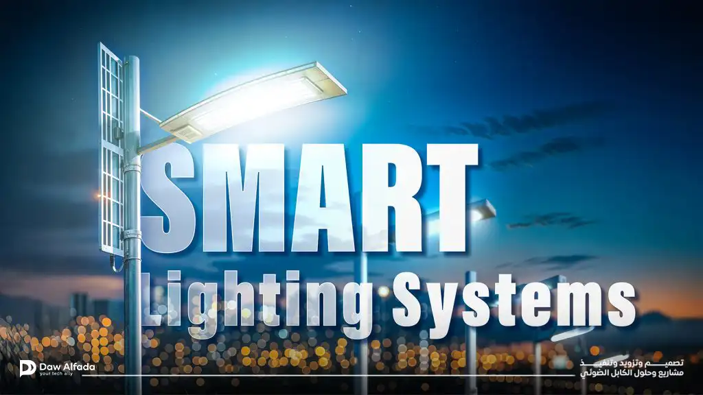Smart Lighting Systems