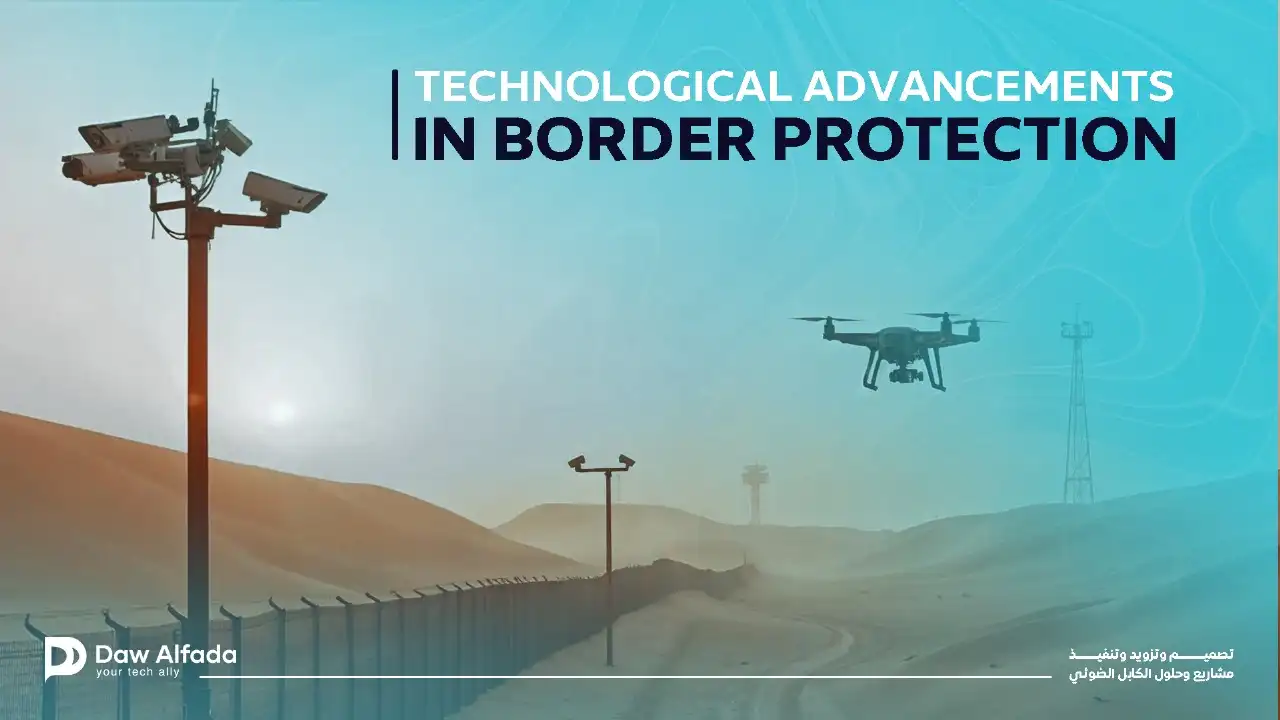 Technological Advancements in Border Protection